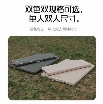 Mountain Outdoor Camping Air Pump Mattress Automatic Inflatable Bed Portable Outdoor Inflatable Mattress Moisture-proof Mat