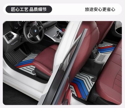 BMW Car Cover Luxury High Quality
