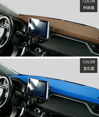 Car Dashboard Mat Cover (Car dashboard sun protection) Have For All Cars