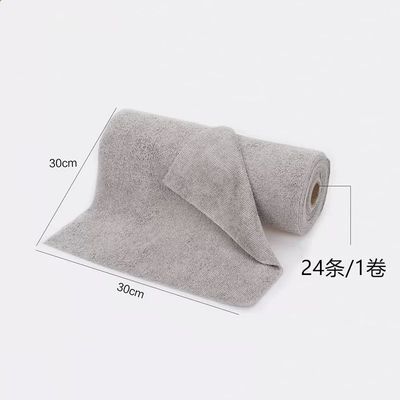 Universal Roll 22Pcs Towel