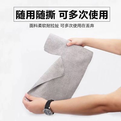 Universal Roll 22Pcs Towel