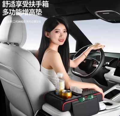 Car Bar With Led High Quality ( For All Cars )