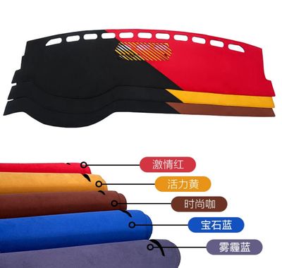 Car Dashboard Mat Cover (Car dashboard sun protection) Have For All Cars