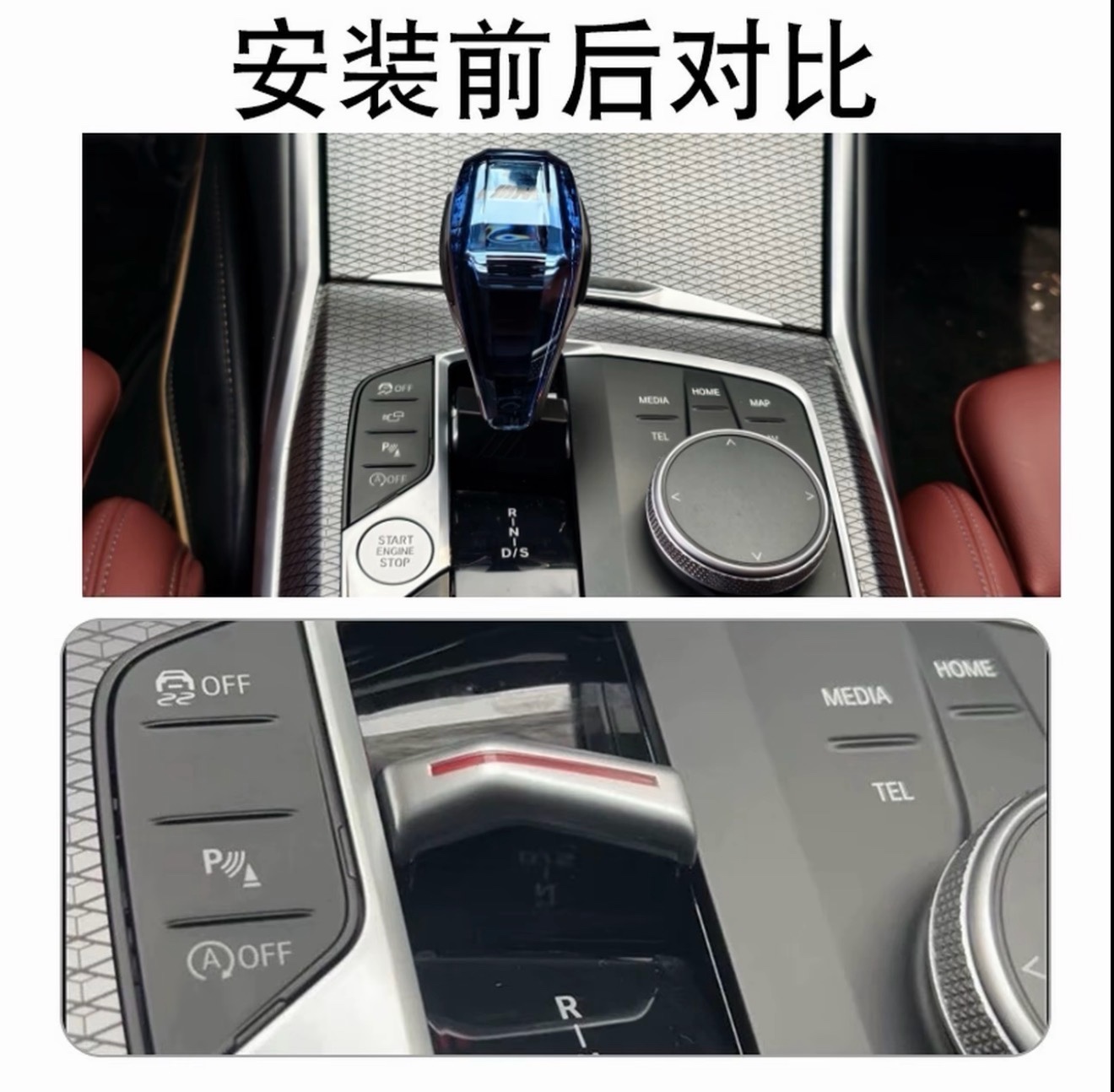BMW Gear Crystal Knob With Led ( Have For All BMW Models )
