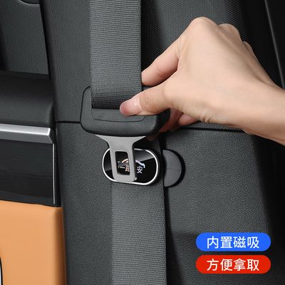 Seat belt plug Logo protective clip head 2pcs