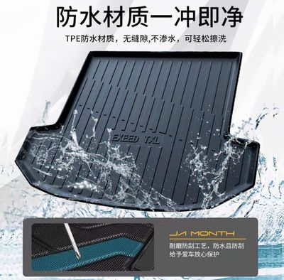 Car Trunk Cover High Quality ( Have For All Cars )