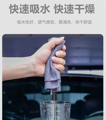 Universal Roll 22Pcs Towel