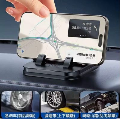 New 2026 Phone Holder Universal For All Cars And All Phones