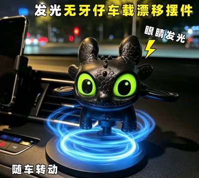 Car Cute Mini Dragon ( Best Gift 🎁 )