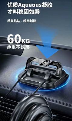 New 2026 Phone Holder Universal For All Cars And All Phones