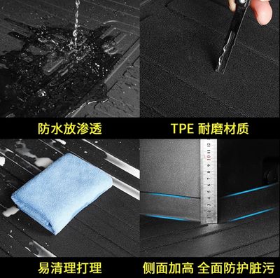 Car Trunk Cover High Quality ( Have For All Cars )