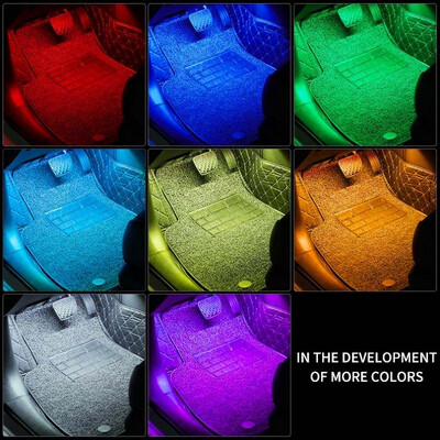 Streamer Colorful APP Car Interior