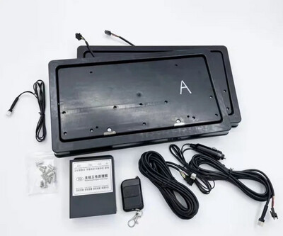 Roller Shutter License Plate Holder