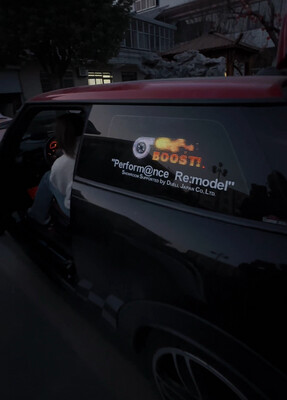 Car Programmable Display