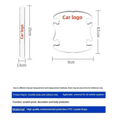 Car Door Logo Stickers 8pcs