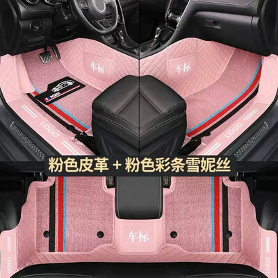 Car Floor Mat Cover High Quality Full Sets ( Have For All Cars )