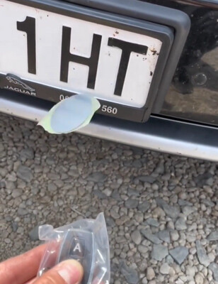 Magnet 🧲 With Remote Control