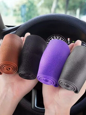 Steering Wheel Cover Universal For All Cars