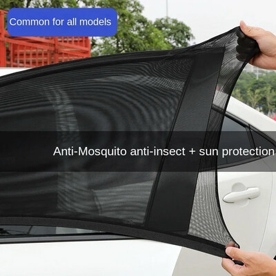Car Window Curtains Original 4pcs SET
