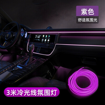 Car Light USB 5 Meters ( For All Cars )