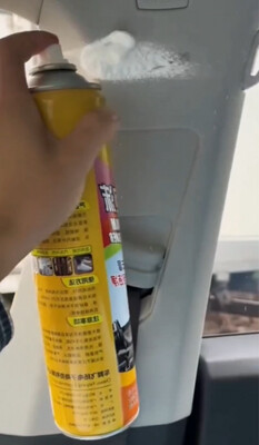 Cleaning Spray (Can be used on the interior of the car, exterior, wheels, and all other leather materials)