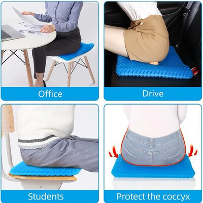 Seat Gel Cover For Summer