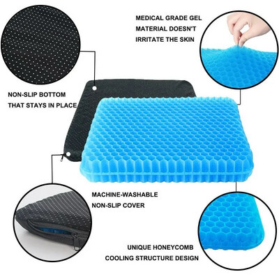 Seat Gel Cover For Summer