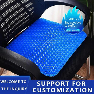 Seat Gel Cover For Summer
