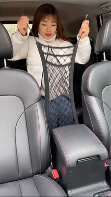 Car Elastic Bag Mesh 2pcs