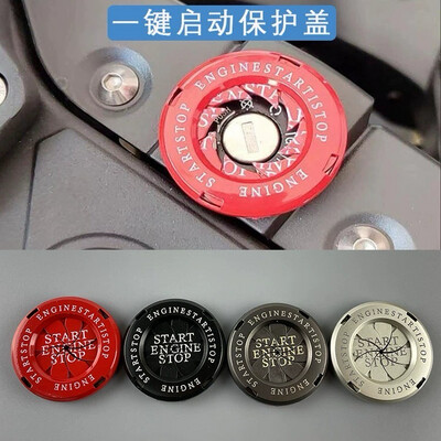 Start Stop Button Metal 2 Pcs