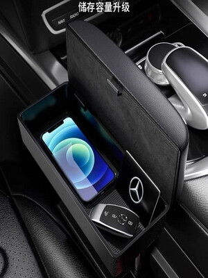 Car Bar+Charger Universal For All Cars