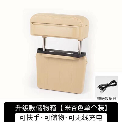 Car Bar+Charger Universal For All Cars