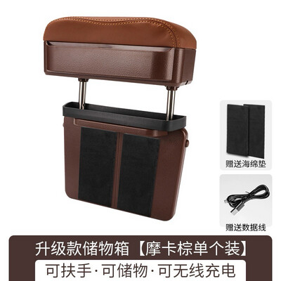 Car Bar+Charger Universal For All Cars