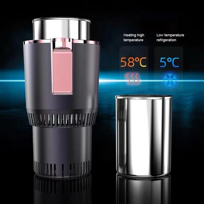 Smart Hot And Cool Cup