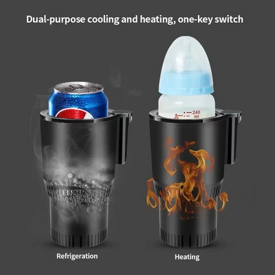 Smart Hot And Cool Cup