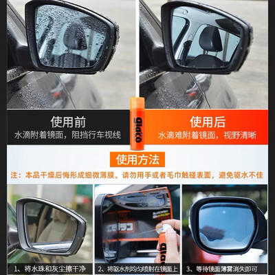 Window Repair + Waterproof