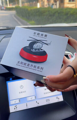 Air Freshener With Car Logos