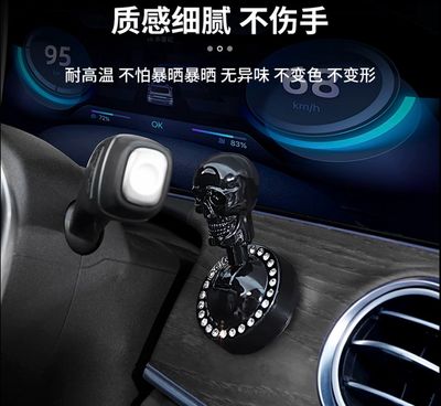 Start Stop Button ( Universal For All Cars )