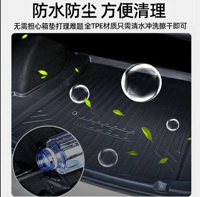 Car Trunk Cover High Quality ( Have For All Cars )