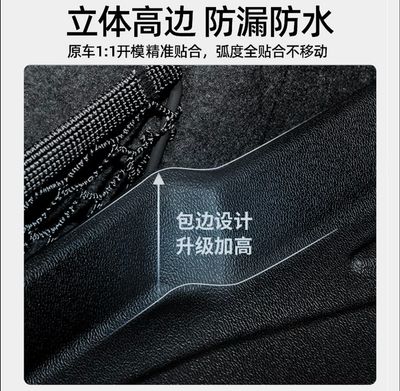 Car Trunk Cover High Quality ( Have For All Cars )
