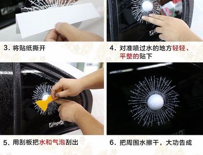 3D Funny Ball