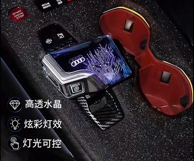 Compatible with the new Audi A5L/A6L/Q5L/Q4/Q6/A3 orchid finger style upgraded yacht-style illuminated crystal gear shifter