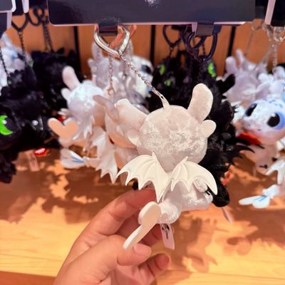 Dragon Love 2pcs