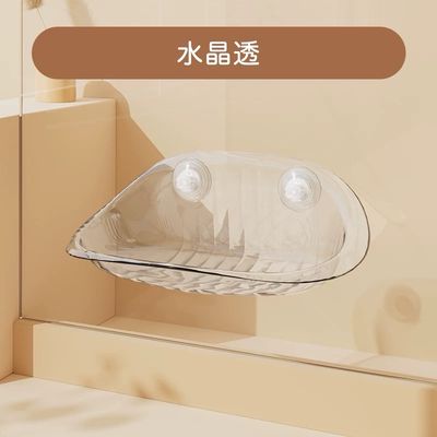 Cat Bed