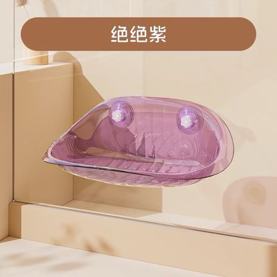 Cat Bed
