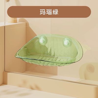 Cat Bed