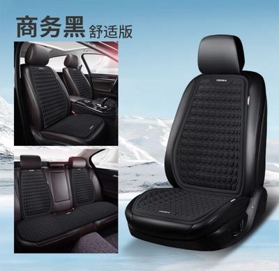 Cold Seat Mat
