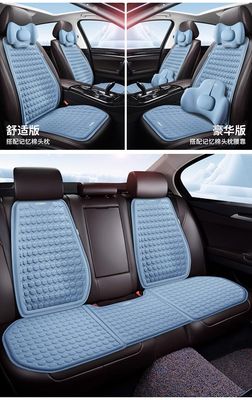 Cold Seat Mat