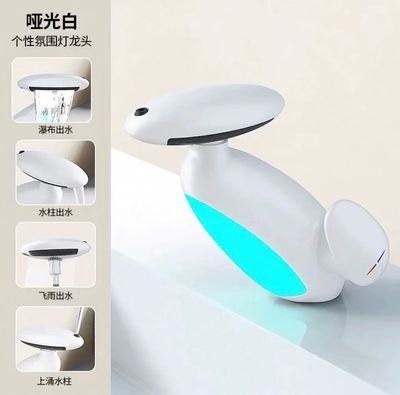 Multi Functional Water Tap
