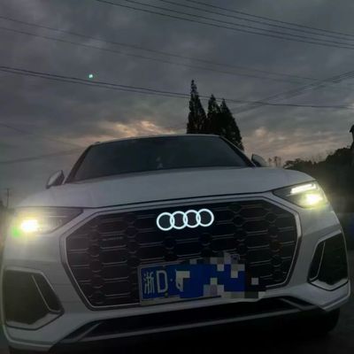 2025 Premium Glass Led Only For Audi